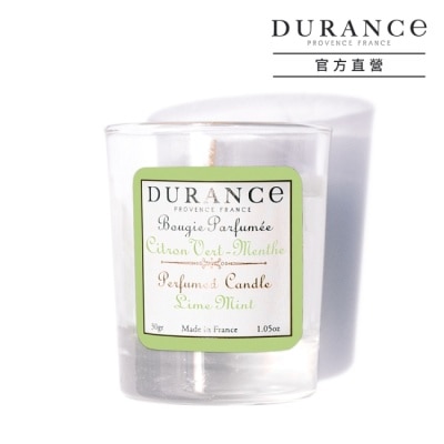 DURANCE 朵昂思 DURANCE朵昂思 青檸薄荷手工精油蠟燭(30g)-大地系列公司貨