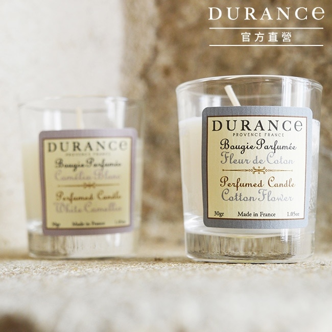 DURANCE朵昂思 青檸薄荷手工精油蠟燭(30g)-大地系列公司貨