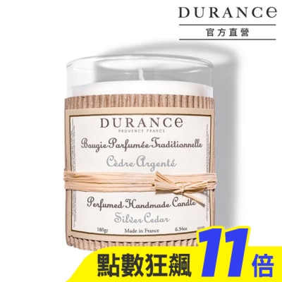 DURANCE 朵昂思 DURANCE朵昂思 銀雪松手工精油蠟燭(180g)-大地系列公司貨