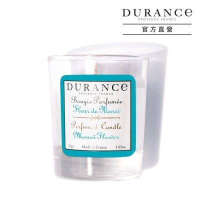 DURANCE 朵昂思 DURANCE朵昂思 芙蓉花香手工精油蠟燭(30g)-大地系列公司貨