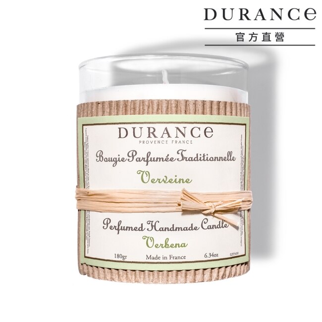 DURANCE朵昂思 馬鞭草手工精油蠟燭(180g)-大地系列公司貨