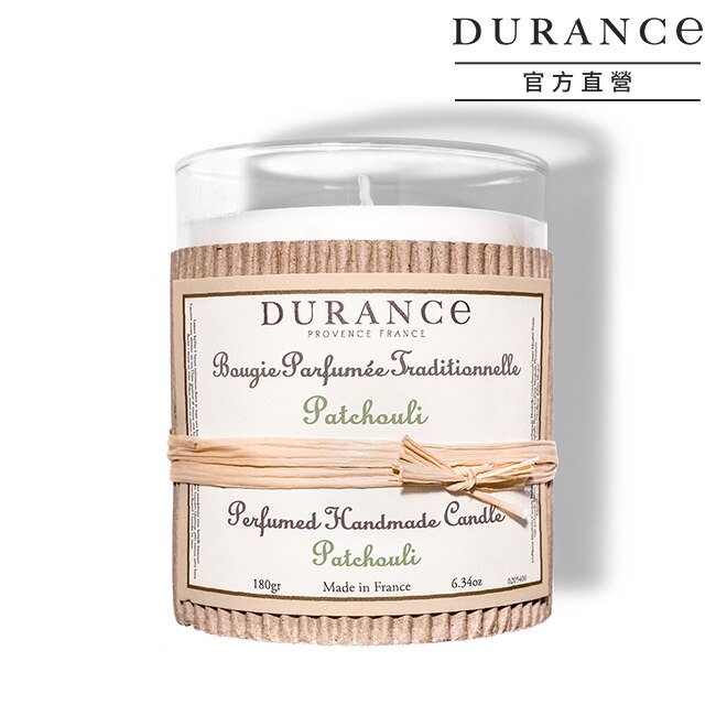 DURANCE朵昂思 廣藿香手工精油蠟燭(180g)-大地系列公司貨