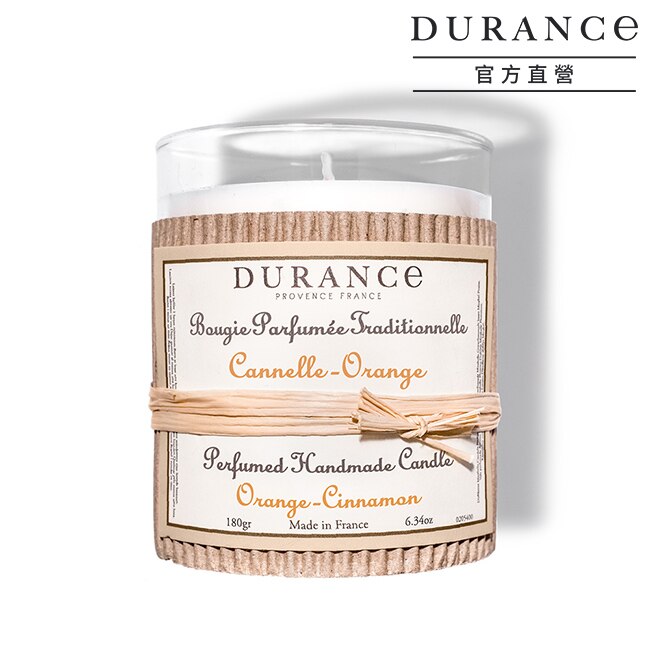 DURANCE朵昂思 暖桂橙香手工精油蠟燭(180g)-大地系列公司貨