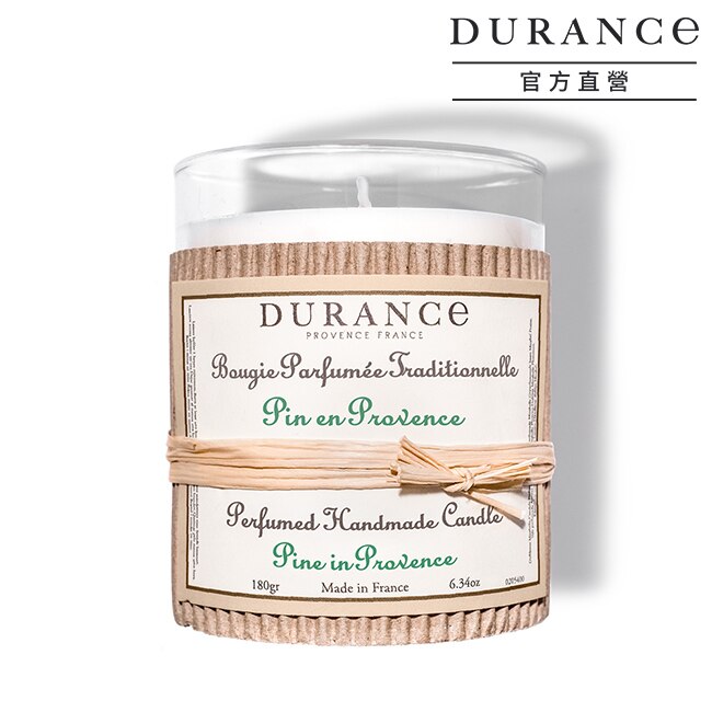 DURANCE朵昂思 普羅旺斯松樹手工精油蠟燭(180g)-大地系列公司貨