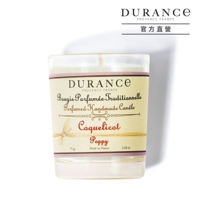 DURANCE DURANCE朵昂思 虞美人手工精油蠟燭(75g)-大地系列公司貨