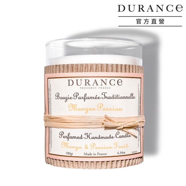 DURANCE朵昂思 仲夏百香手工精油蠟燭(180g)-大地系列公司貨