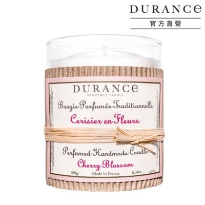 DURANCE DURANCE朵昂思 櫻桃花手工精油蠟燭(180g)-大地系列公司貨
