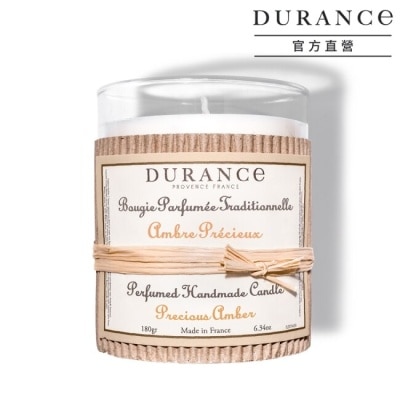 DURANCE DURANCE朵昂思 蜂蜜琥珀手工精油蠟燭(180g)-大地系列公司貨
