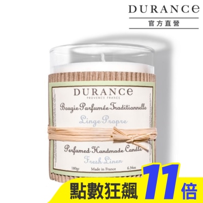 DURANCE 朵昂思 DURANCE朵昂思 清新亞麻手工精油蠟燭(180g)-大地系列公司貨