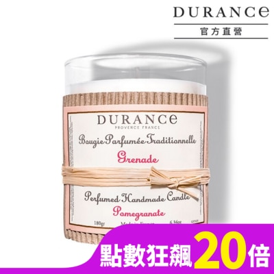 DURANCE DURANCE朵昂思 石榴手工精油蠟燭(180g)-大地系列公司貨
