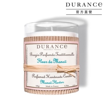 DURANCE DURANCE朵昂思 芙蓉花香手工精油蠟燭(180g)-大地系列公司貨