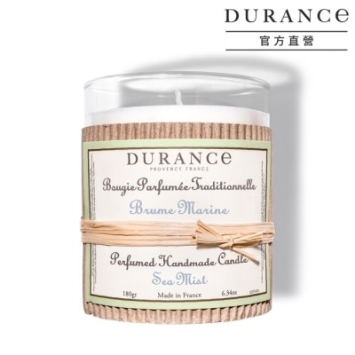 DURANCE DURANCE朵昂思 海洋霧香手工精油蠟燭(180g)-大地系列公司貨