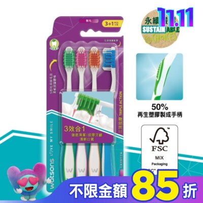 Watsons 屈臣氏 屈臣氏三效按摩牙刷(軟毛)4支
