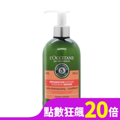 L OCCITANE L’OCCITANE 歐舒丹 草本修護潤髮乳(500ml)-國際航空版