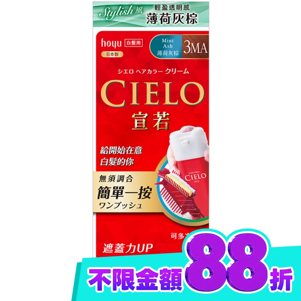 40g image