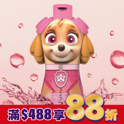 PAWPATROL Paw Patrol汪汪隊救難員天天 2合1沐浴洗髮精400ml