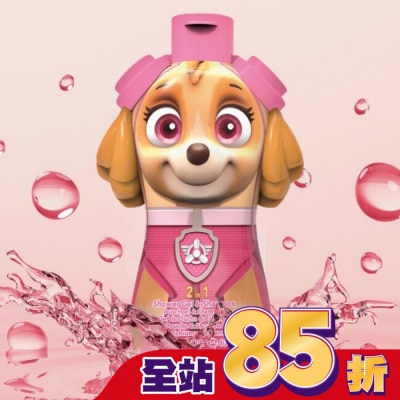 PAWPATROL Paw Patrol汪汪隊救難員天天 2合1沐浴洗髮精400ml