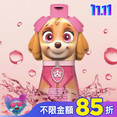 PAWPATROL Paw Patrol汪汪隊救難員天天 2合1沐浴洗髮精400ml
