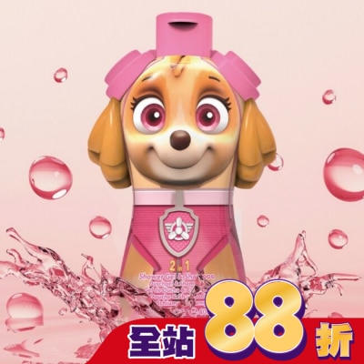 PAWPATROL Paw Patrol汪汪隊救難員天天 2合1沐浴洗髮精400ml