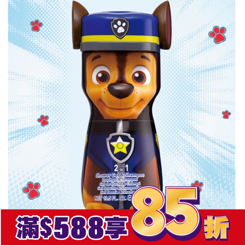 Paw Patrol汪汪隊警察阿奇 2合1沐浴洗髮精400ml