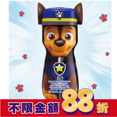 PAWPATROL Paw Patrol汪汪隊警察阿奇 2合1沐浴洗髮精400ml