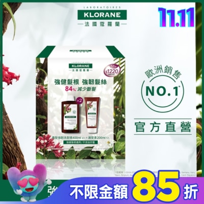 KLORANE蔻蘿蘭 蔻蘿蘭明星養髮強韌洗護組(養髮強韌洗髮精400ml*2+養髮強韌護髮素200ml*1)