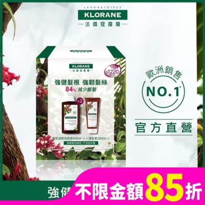 KLORANE蔻蘿蘭 蔻蘿蘭明星養髮強韌洗護組(養髮強韌洗髮精400ml*2+養髮強韌護髮素200ml*1)