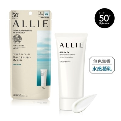 ALLIE ALLIE 持采UV高效防曬水凝乳EX 90g