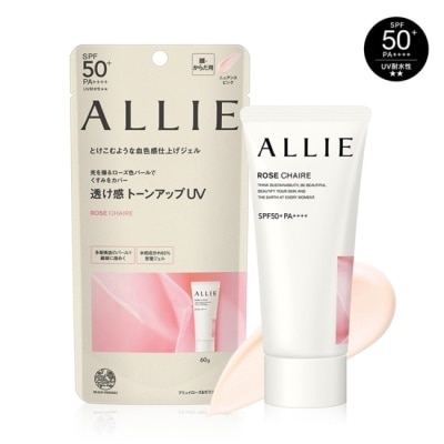 ALLIE - ALLIE 持采亮化UV防曬水凝乳(薔肌玫香) 60g