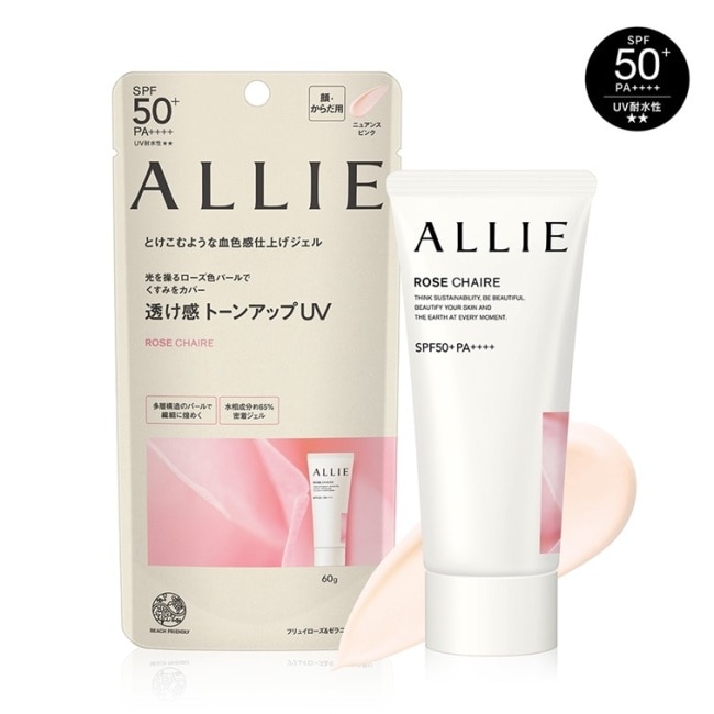 ALLIE 持采亮化UV防曬水凝乳(薔肌玫香)