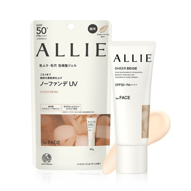ALLIE 持采濾鏡調色UV防曬乳(木質調勻妍) 40g image