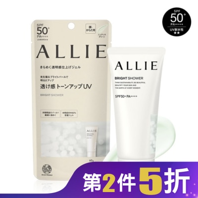 ALLIE ALLIE 持采亮化UV防曬水凝乳(光肌茉桃香)
