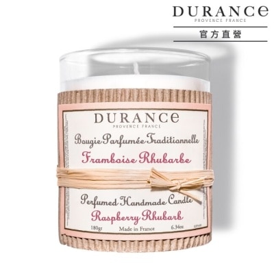 DURANCE DURANCE朵昂思 大黃覆盆子手工精油蠟燭(180g)-大地系列公司貨