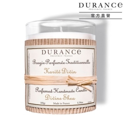DURANCE DURANCE朵昂思 神聖乳木果手工精油蠟燭(180g)-大地系列公司貨