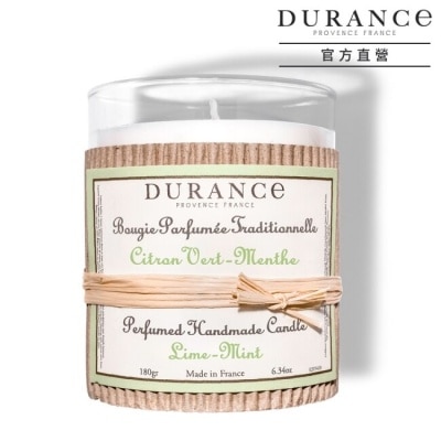 DURANCE DURANCE朵昂思 青檸薄荷手工精油蠟燭(180g)-大地系列公司貨