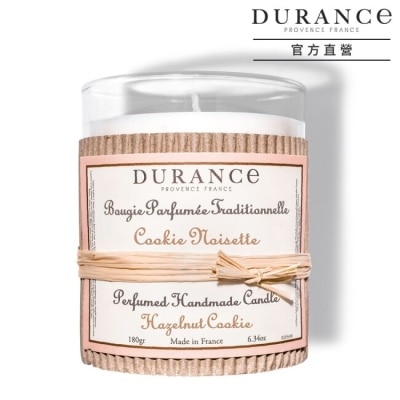 DURANCE DURANCE朵昂思 榛果曲奇手工精油蠟燭(180g)-大地系列公司貨