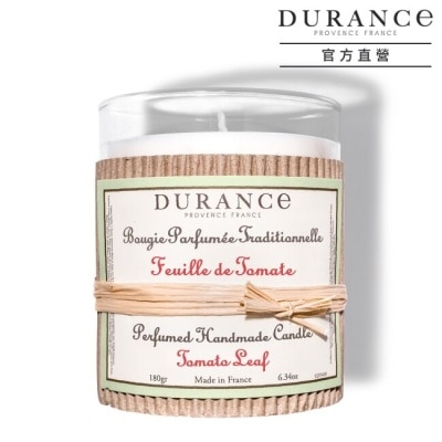 DURANCE DURANCE朵昂思 番茄葉手工精油蠟燭(180g)-大地系列公司貨