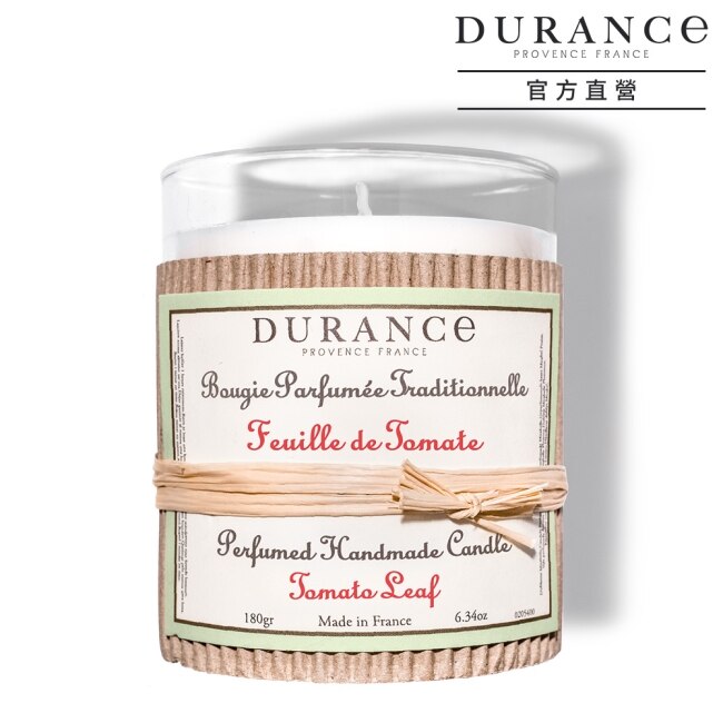 DURANCE朵昂思 番茄葉手工精油蠟燭(180g)-大地系列公司貨