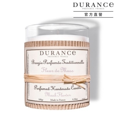 DURANCE DURANCE朵昂思 麝香花手工精油蠟燭(180g)-大地系列公司貨
