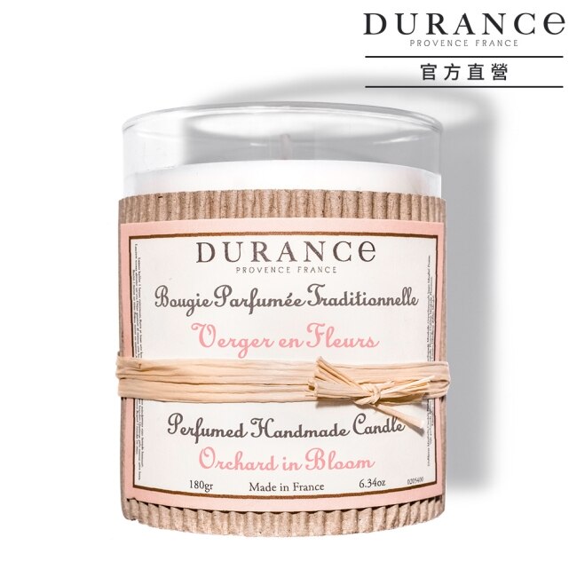 DURANCE朵昂思 盛開果園手工精油蠟燭(180g)-大地系列公司貨