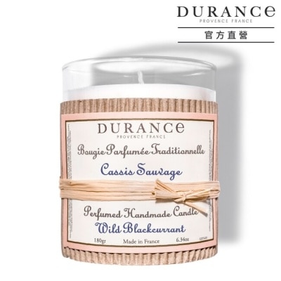 DURANCE DURANCE朵昂思 黑醋栗手工精油蠟燭(180g)-大地系列公司貨