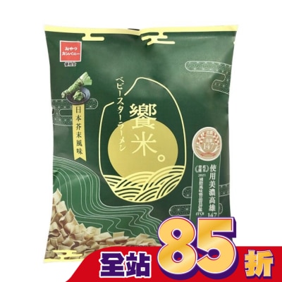 OYATSU 優雅食 饗米-日本芥末風味