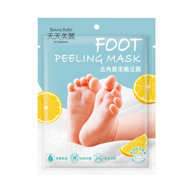 天天美麗 去角質柔嫩足膜 1雙入 image