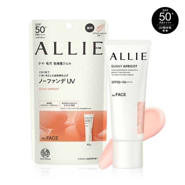 ALLIE 持采濾鏡調色UV防曬乳(杏桃茜妍)