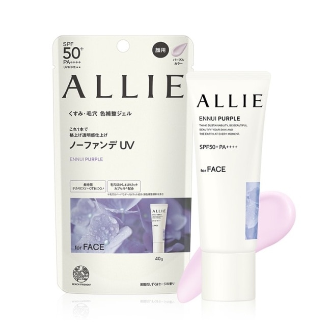 ALLIE 持采濾鏡調色UV防曬乳(紫陽明妍) 40g