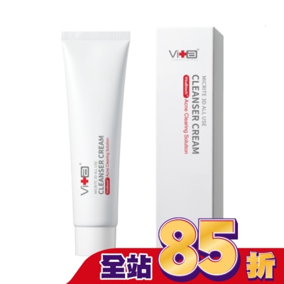 SWISSVITA 薇佳 微晶3D全能洗顏霜100g