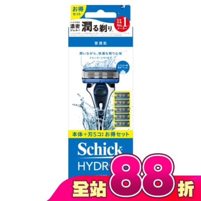 Schick 舒適 - 舒適HYDRO 5水次元5刮鬍刀1刀架+5刀頭(新舊包裝隨機出貨)