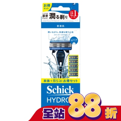 Schick 舒適 舒適HYDRO 5水次元5刮鬍刀1刀架+5刀頭(新舊包裝隨機出貨)