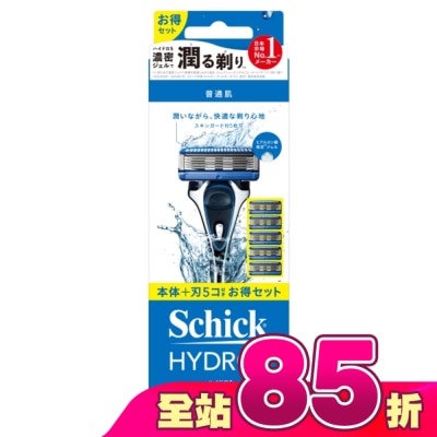 Schick 舒適 - 舒適HYDRO 5水次元5刮鬍刀1刀架+5刀頭(新舊包裝隨機出貨)