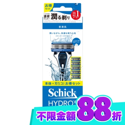 Schick 舒適 舒適HYDRO 5水次元5刮鬍刀1刀架+5刀頭(新舊包裝隨機出貨) image